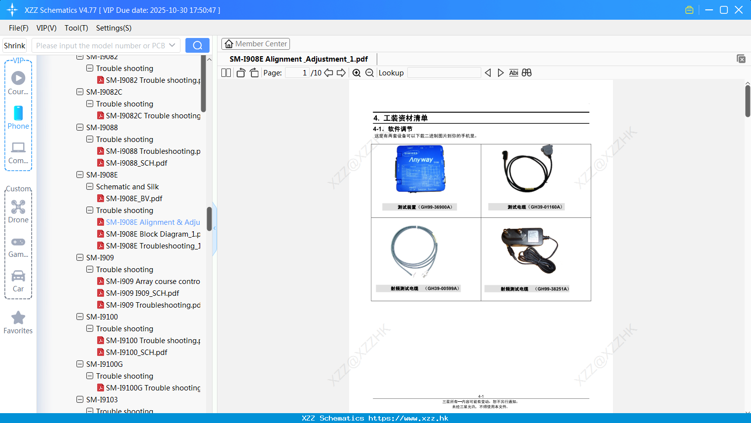 Samsung SM-I908E Alignment & Adjustment_1